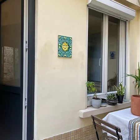 Avec Exterieur 13 Apartman Párizs